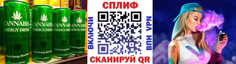 Canna-Cookies марихуана  сколько стоит  Никольск 