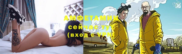 гашиш Магадан