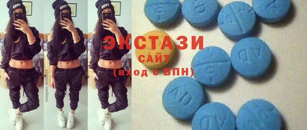 дурь Мегион