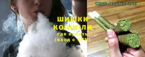 меф Медногорск
