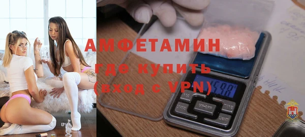 соль курить ск Майский