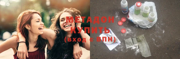 дурь Мегион