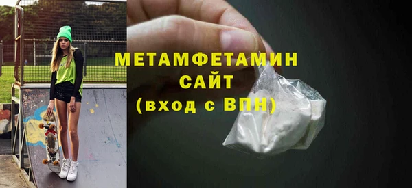 дурь Мегион
