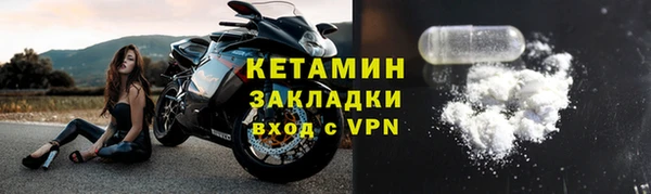 дурь Мегион