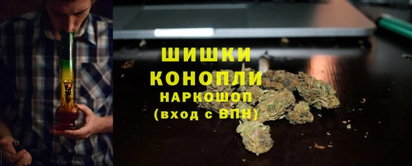 меф Медногорск