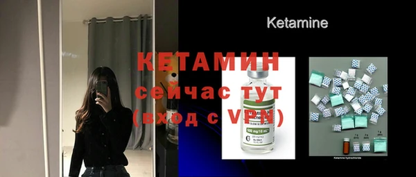 мефедрон мука Медвежьегорск
