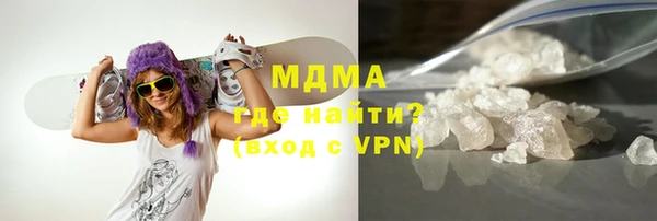 соль курить ск Майский