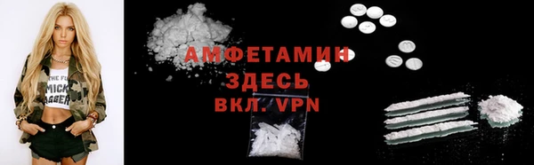 гашиш Магадан