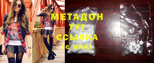 дурь Мегион