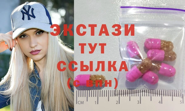 мефедрон мука Медвежьегорск