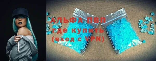 мефедрон мука Медвежьегорск