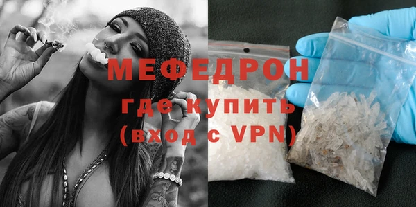 ешки Михайлов