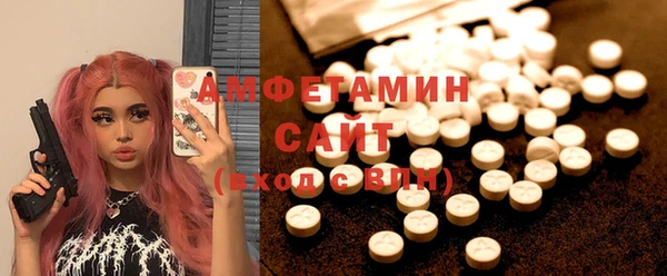 мефедрон мука Медвежьегорск