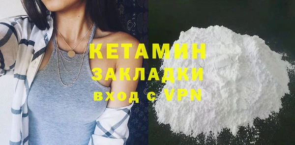 дурь Мегион