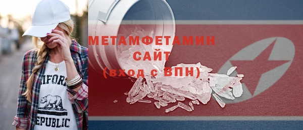 ешки Михайлов