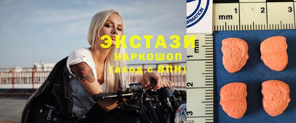 дурь Мегион