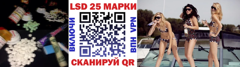 где продают наркотики  Никольск  ЛСД экстази кислота 